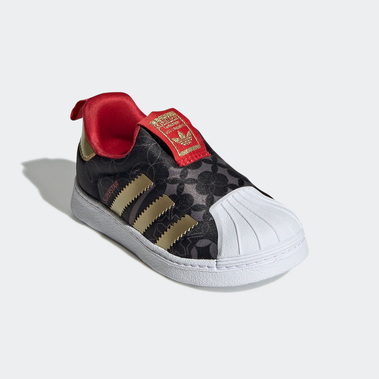 حذاء أديداس الأصلي البرسيم SUP - مراجعة Adidas Shoes Superstar وسعره