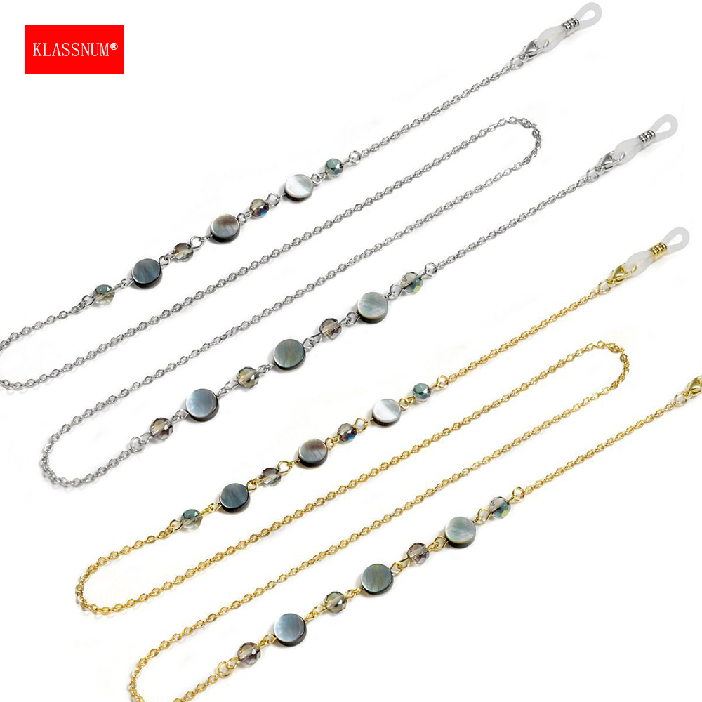 سلسلة نظارات نسائية من KLASSNU - مراجعة Sunglass Retainer Cord وسعره