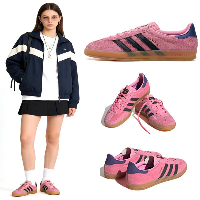 أحذية رياضية نسائية من أديداس  - مراجعة Adidas Shoes Gazelle وسعره